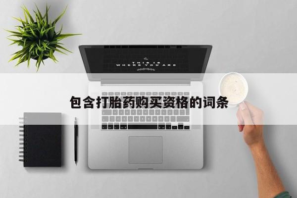 admin 第413页